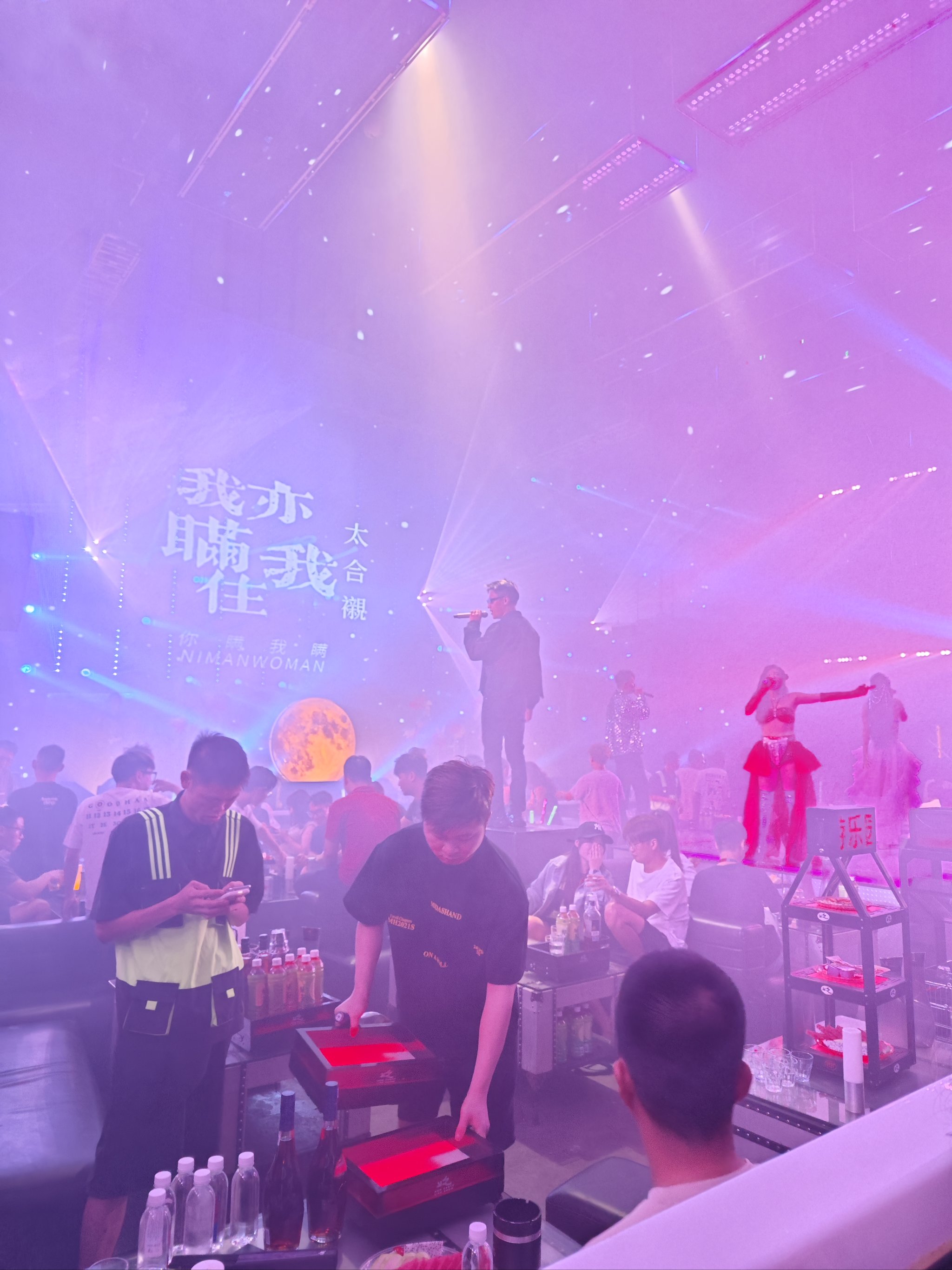 黄山商务ktv哪里好玩推荐-祁门县ktv预定